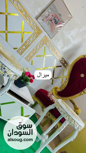 اخر غرفة استقبال   - Image # 1