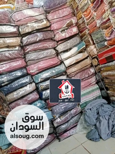 عرض تلبيسات كراسي الجلوس - Image # 5