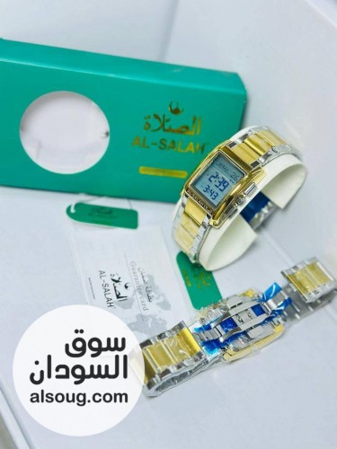 عرض ساعة الصلاة - Image # 4