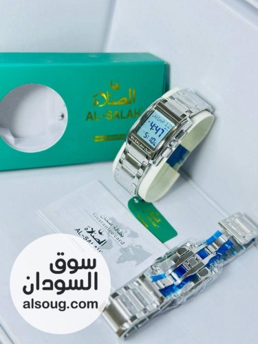 عرض ساعة الصلاة - Image # 7