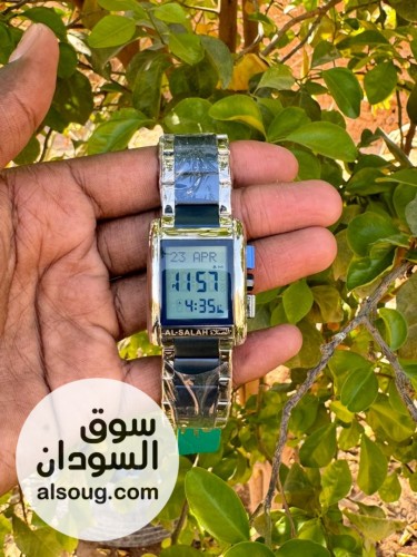 عرض ساعة الصلاة - Image # 2