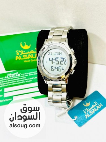 عرض ساعة الصلاة - Image # 5