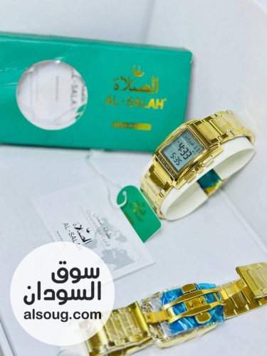 عرض ساعة الصلاة - Image # 8