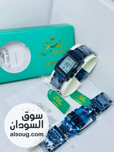 عرض ساعة الصلاة - Image # 10