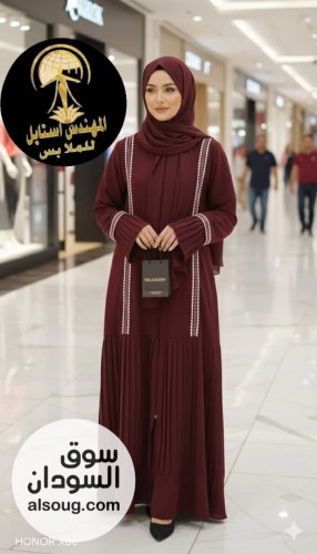 عباية سعودي فاخر - Image # 3