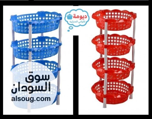 سبت خضار - Image # 1