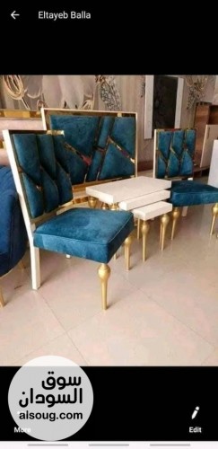 عرض غرف استقبال تركية - Image # 7