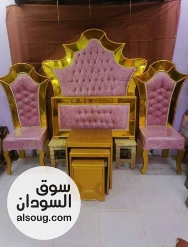 عرض غرف استقبال تركية - Image # 4