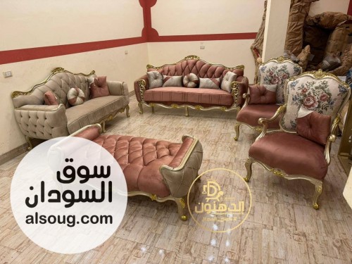 منتجات لللبيع المخفض السريع - Image # 1