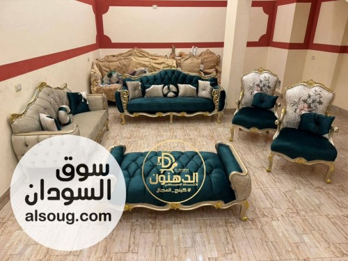 منتجات لللبيع المخفض السريع - Image # 2