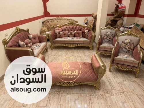 منتجات لللبيع المخفض السريع - Image # 1