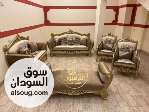 منتجات لللبيع المخفض السريع - Image # 2