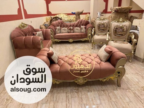 منتجات لللبيع المخفض السريع - Image # 1