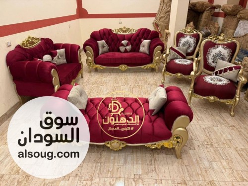 منتجات لللبيع المخفض السريع - Image # 1