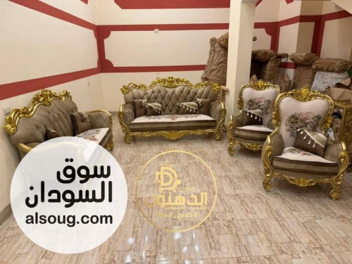 منتجات لللبيع المخفض السريع - Image # 1