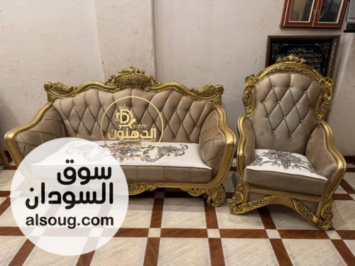 منتجات لللبيع المخفض السريع - Image # 1