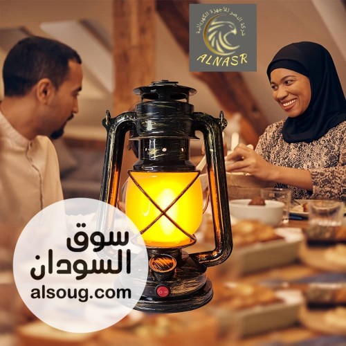 فانوس يعمل بالشحن - Image # 1