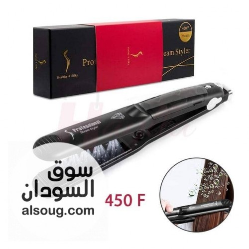 مكوة البنات المفضلة - Image # 1