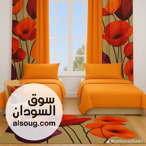 عرض الرهابه - Image # 15