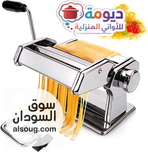  مكنة شعيرية  - Image # 1