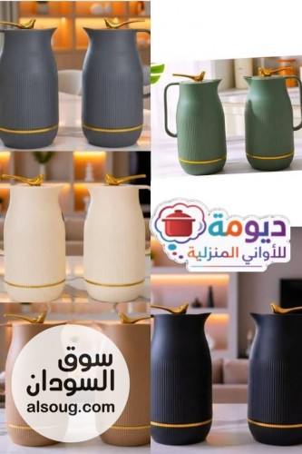  سرامس عصفورة  - Image # 1