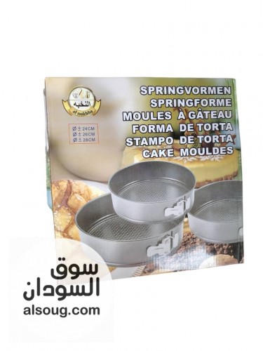 قوالب كيك - Image # 2