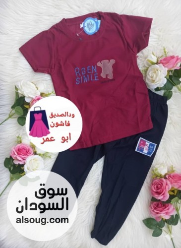 بيع ملابس اطفالية بالجملة - Image # 1