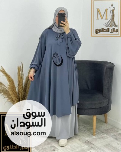 الجليس عادةً من قطعتين فستان قصير أو تونيك طويل وواسع ومريح - Image # 3