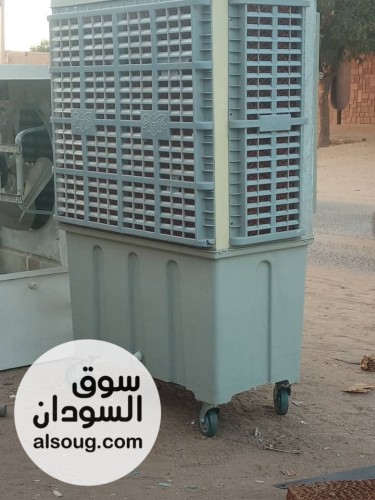 مكيفات تجميع نسمة متحرك   - Image # 1