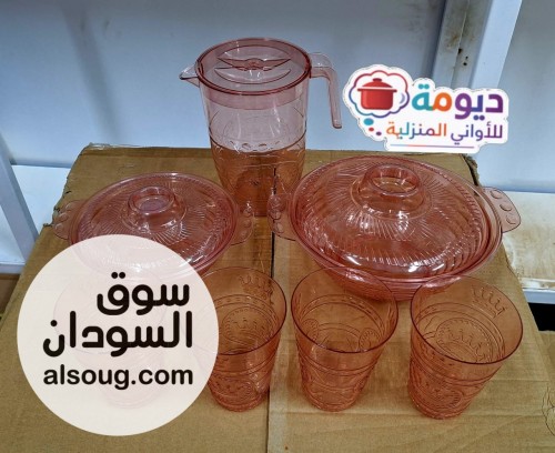  عروض رمضان طقم7 قطع صحن بي غطاء كورة بي غطاء - Image # 3