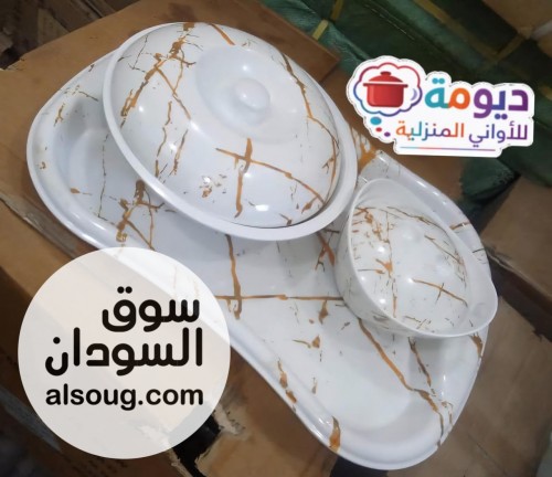  عروض رمضان طقم3قطع صينيه صحن بغطاء كورة  - Image # 1
