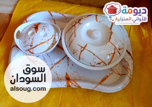  عروض رمضان طقم3قطع صينيه صحن بغطاء كورة  - Image # 2
