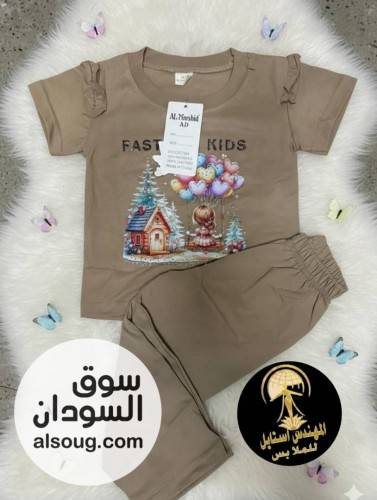  بجامة بناتية قطن فاخرة  - Image # 3