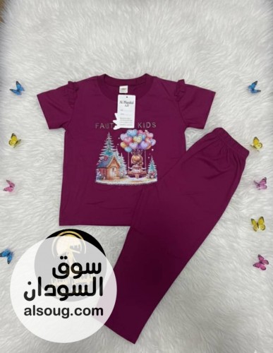  بجامة بناتية قطن فاخرة  - Image # 2