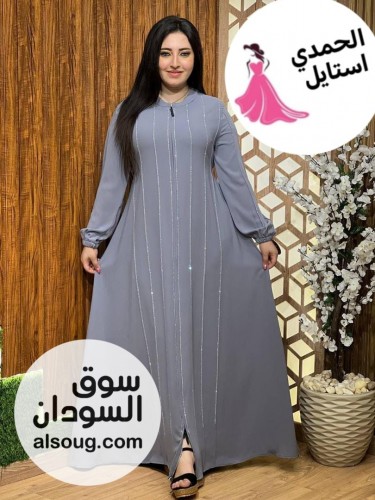  أحدث وافخم تشكيلات الحصرية من العباية  - Image # 6