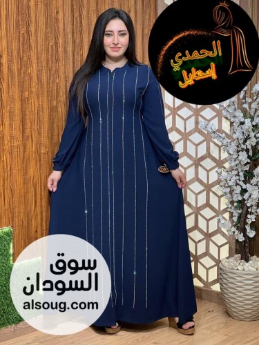  أحدث وافخم تشكيلات الحصرية من العباية  - Image # 2