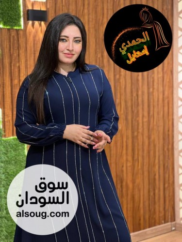  أحدث وافخم تشكيلات الحصرية من العباية  - Image # 3