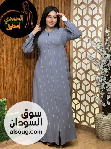  أحدث وافخم تشكيلات الحصرية من العباية  - Image # 4