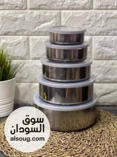  طقم تلاجه استيل صغير لبواقي   - Image # 2