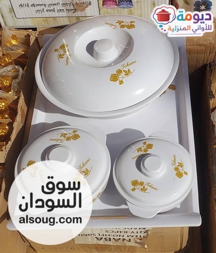طقم ملامين - Image # 1