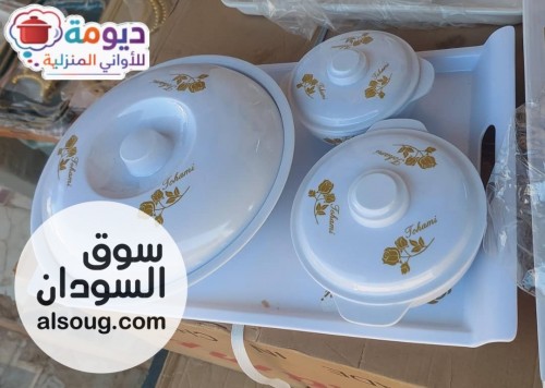 طقم ملامين - Image # 2