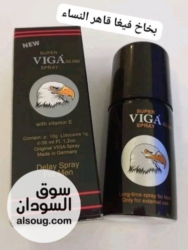 بخاخ فيجا الالماني الاصلي - Image # 3