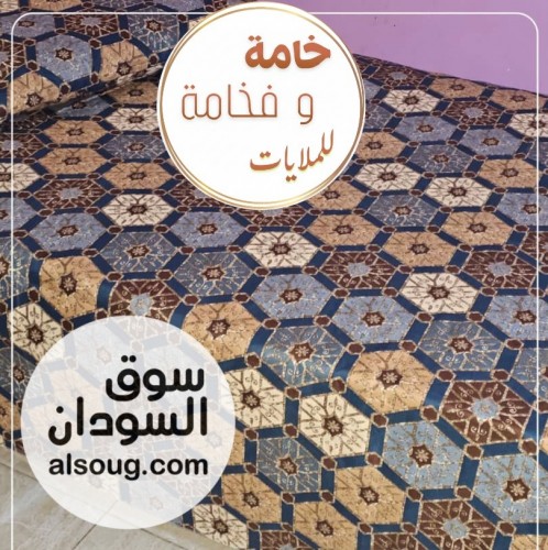 ملايات ثري دي مخيطة جاهزة  - Image # 11