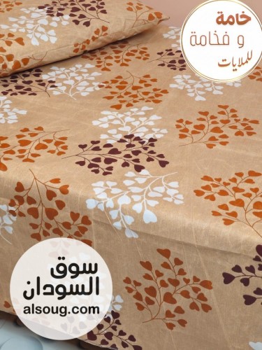 ملايات ثري دي مخيطة جاهزة  - Image # 4