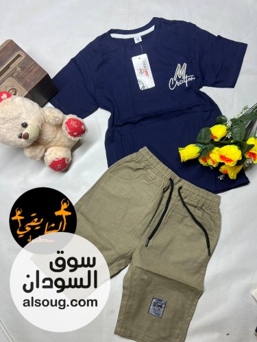 لبسه اولاد فاخرة - Image # 6
