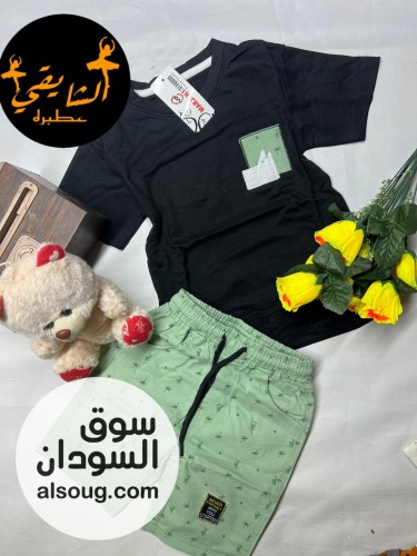 لبسه اولاد فاخرة - Image # 1