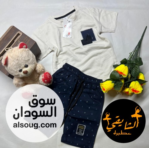 لبسه اولاد فاخرة - Image # 7