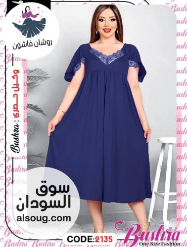 لانجريات بألوان وتشكيلات مختلفه - Image # 9