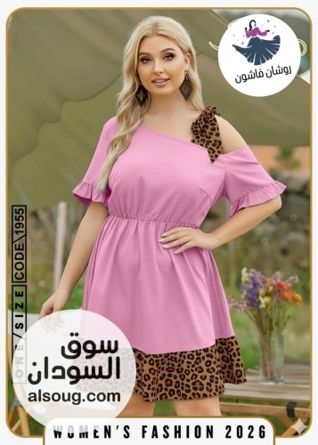 لانجريات بألوان وتشكيلات مختلفه - Image # 15