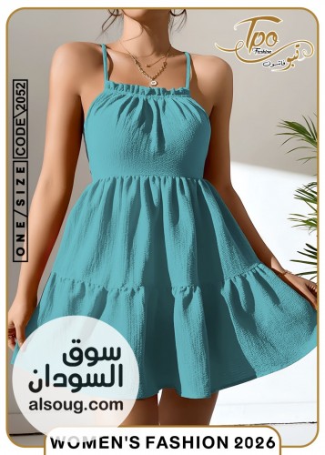 لانجريات بألوان وتشكيلات مختلفه - Image # 12